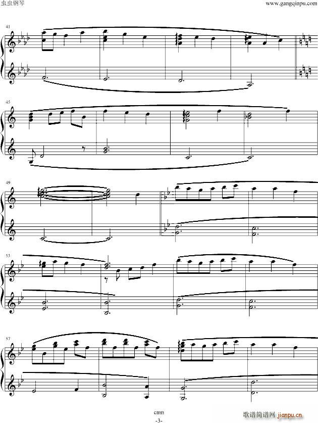 Pandora Hearts melody 2_Kajiura Yuki3