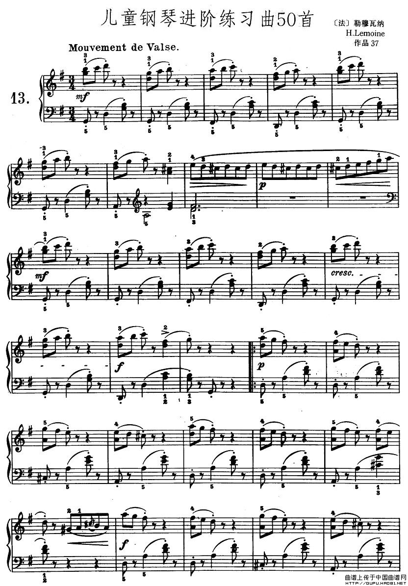 儿童钢琴进阶练习曲50首之131