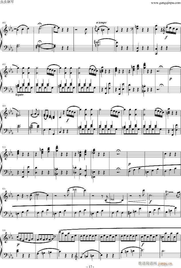 c小调第十四钢琴奏鸣曲(K.457)_莫扎特17
