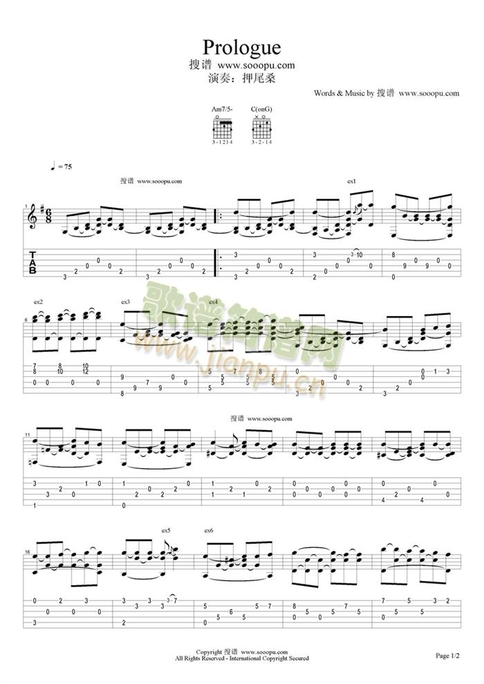 Prologue1