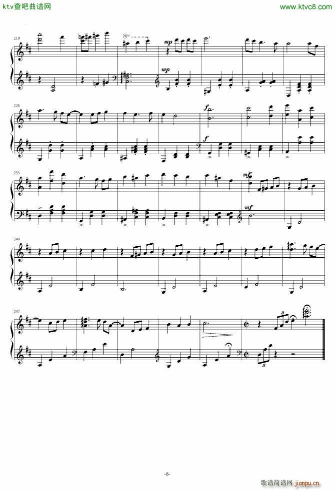 爱灵之贽 �s束の曲_岚少6