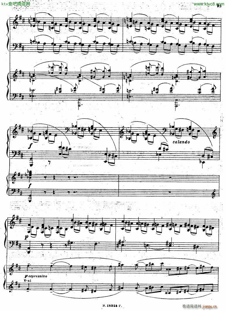 Feinberg op 36 Piano concerto No 2 二32