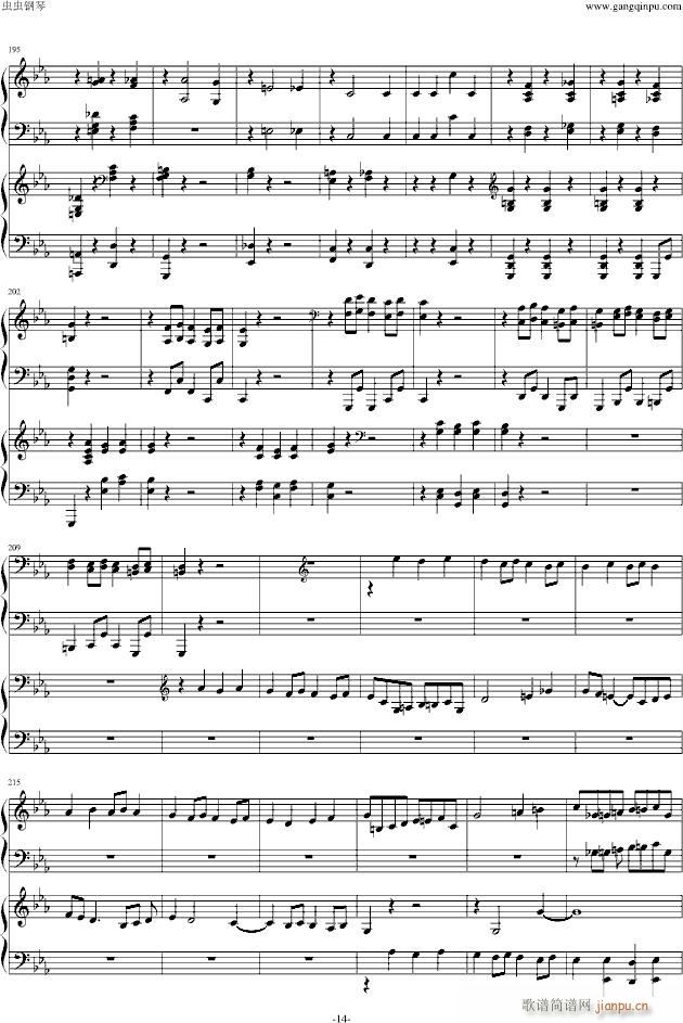 拉赫玛尼诺夫c小调第二钢琴协奏曲第三乐章_拉赫马尼若夫14
