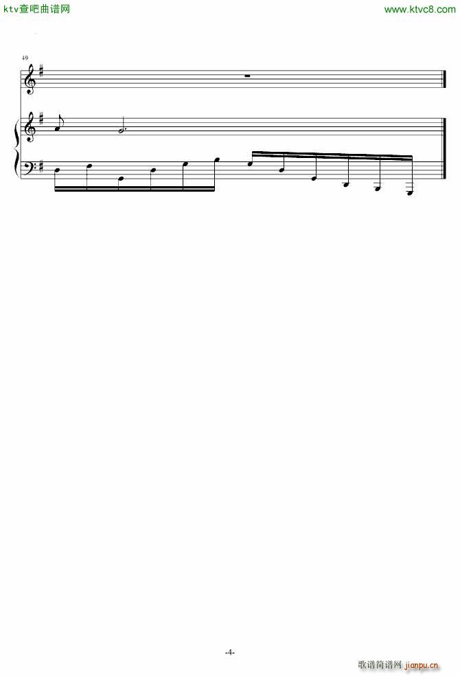 劝勉 钢琴版和提琴版4