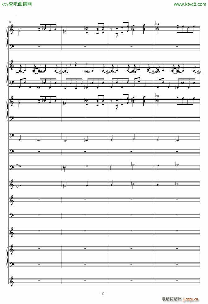 修改自 0445 大神 东方红魔乡 魔法少女�_の百年祭_东方project17