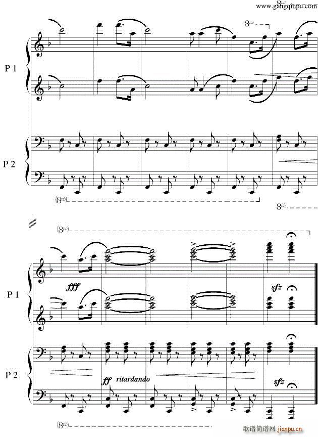 黄河狂想曲（四手联弹） 五线谱―_piano2ez10