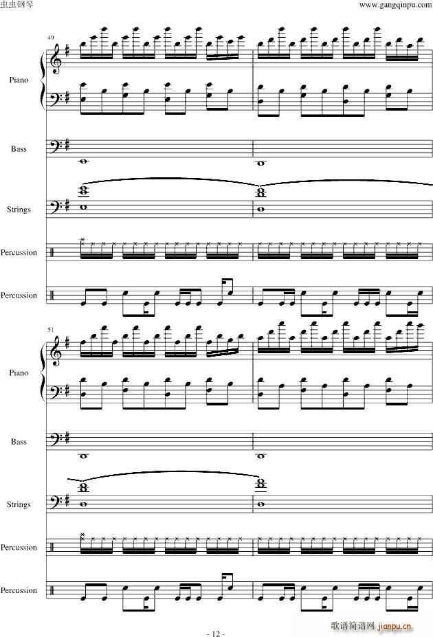 天使爱美丽改编_郑��12