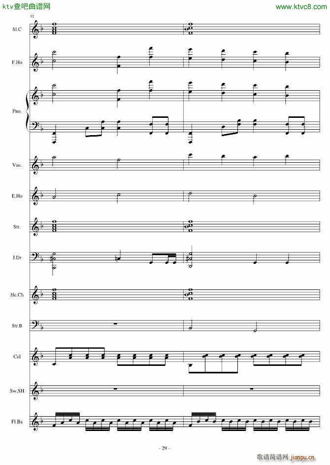 Dream in Paradise_Crazy4me29