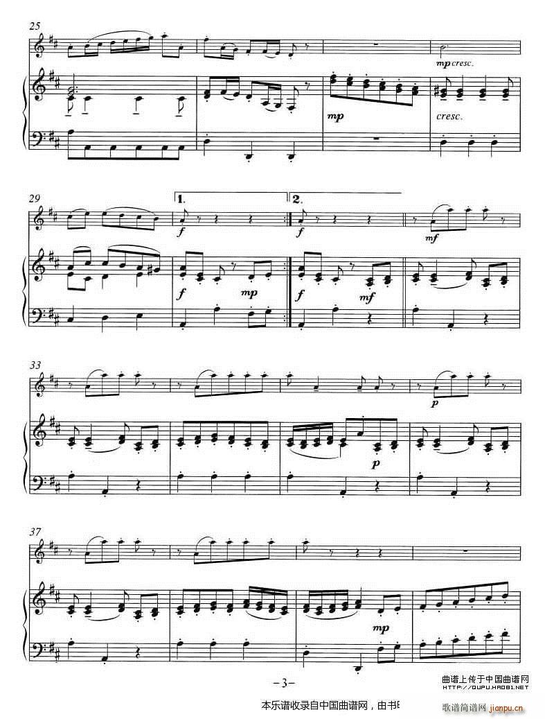 MINUET（ 钢琴）3