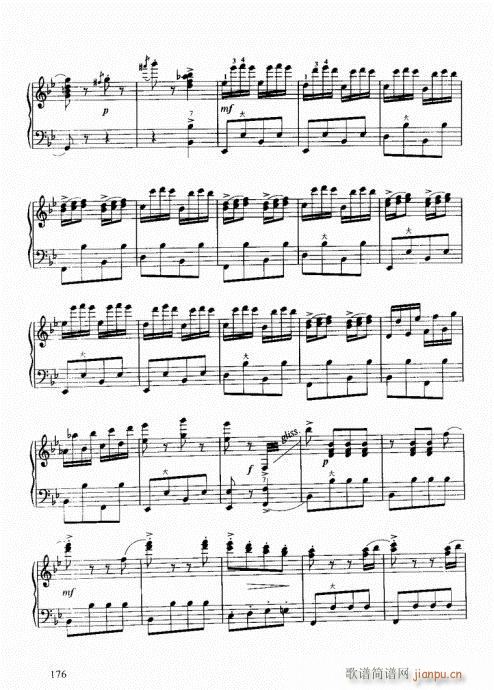 跟我学手风琴161-18016