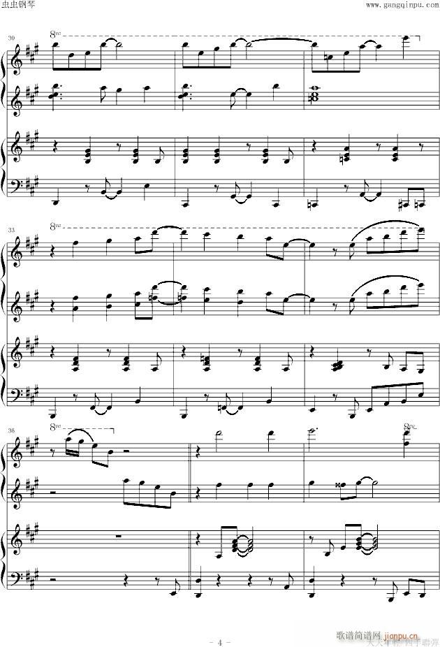 [四手����]天天年�p_张清芳4
