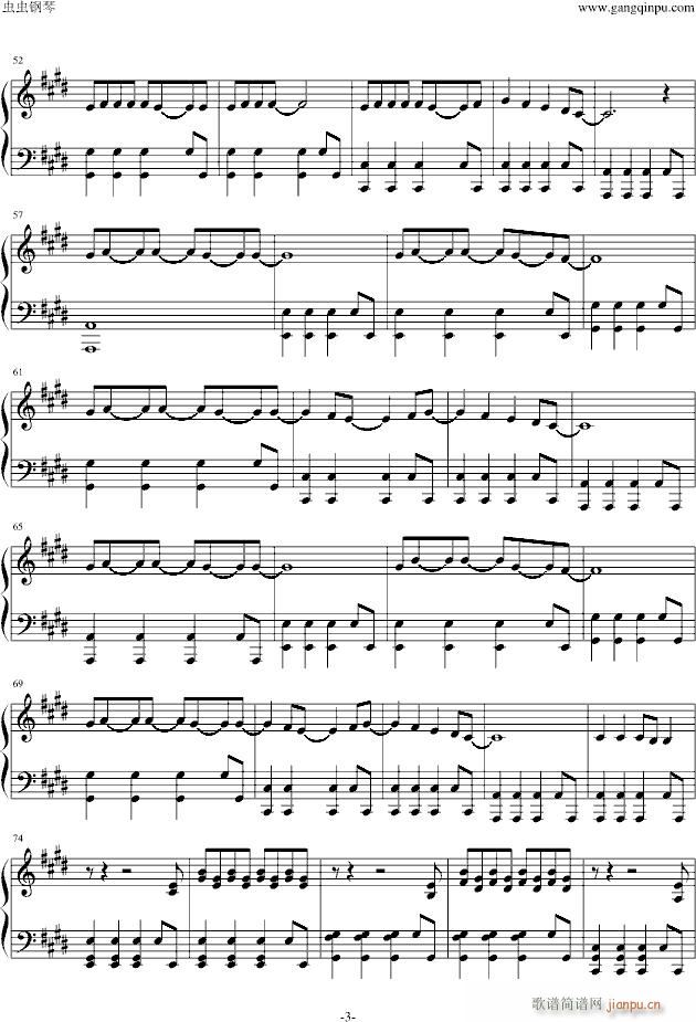 the one that got away_Katy Perry3