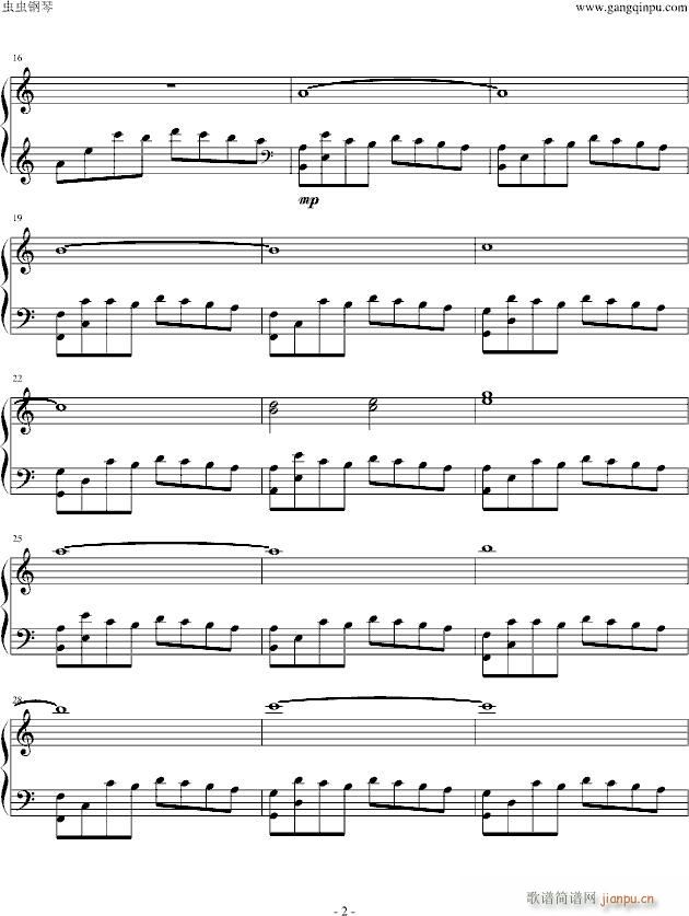 死神背景音乐soundscape to ardor_死神1
