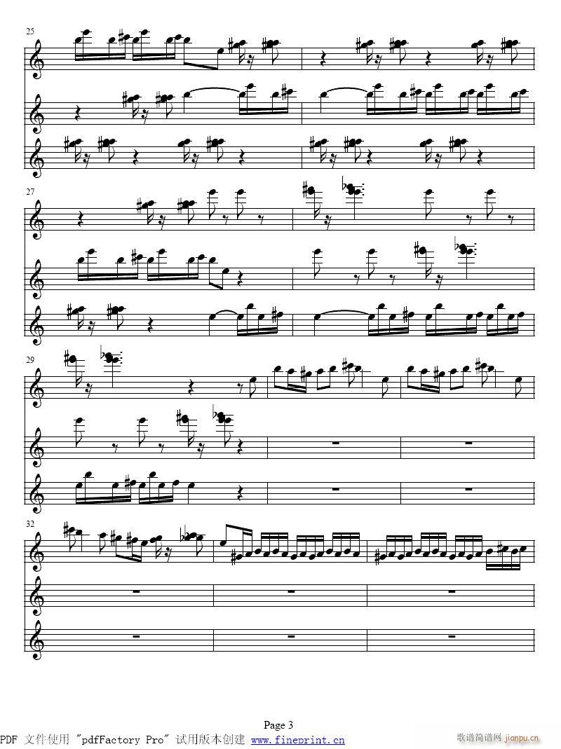 维瓦尔蒂　春　小提琴协奏曲1-9提琴3
