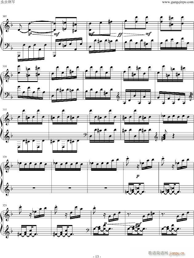 暴风雨第三乐章 贝多芬_贝多芬-beethoven13