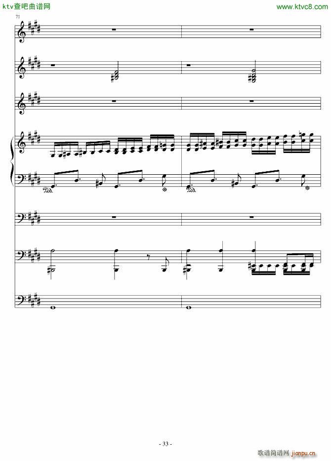 克罗地亚第四号狂想曲_ellocz33