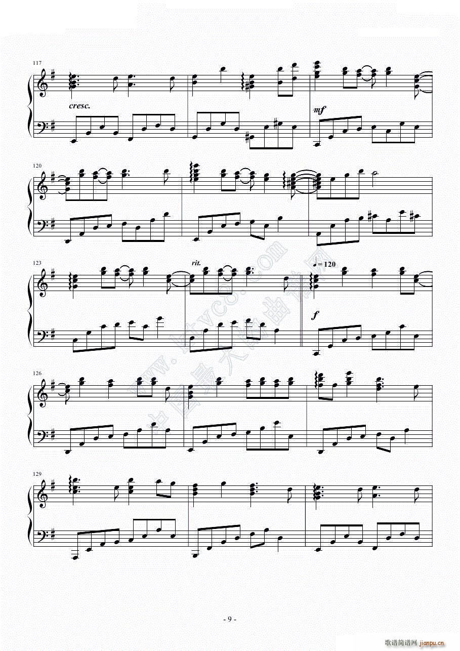 】 】人生リセットボタン piano ver 】koman 】_GUMI9