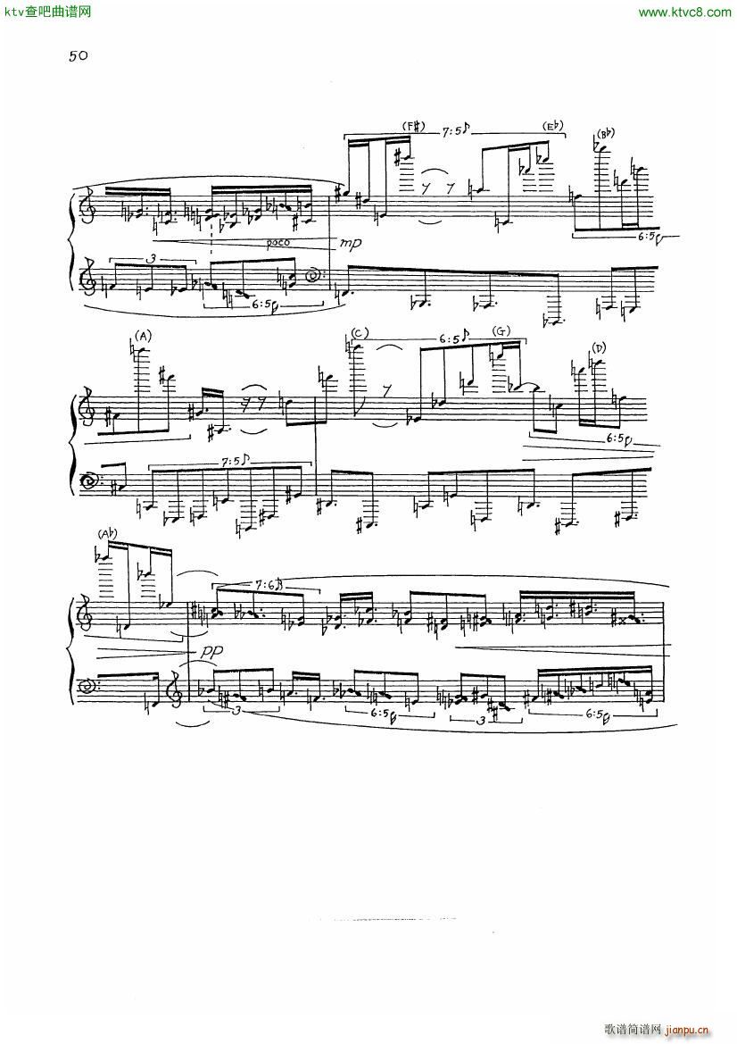 finnissy michael verdi transcription no 067