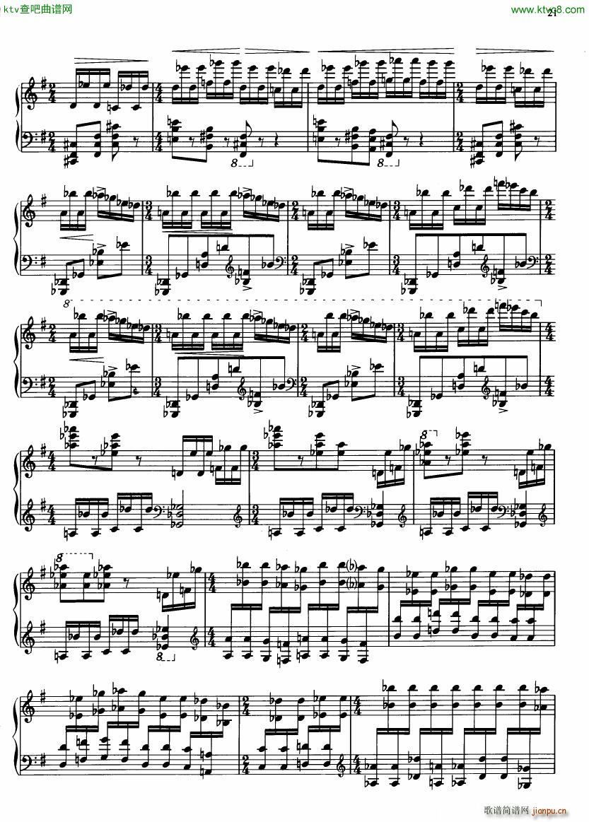 Gould Pieces of China19