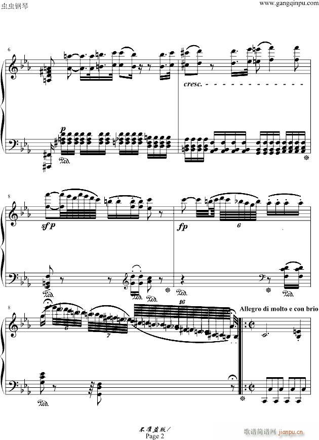 c小调第八钢琴奏鸣曲“悲怆”第一乐章_贝多芬-beethoven2