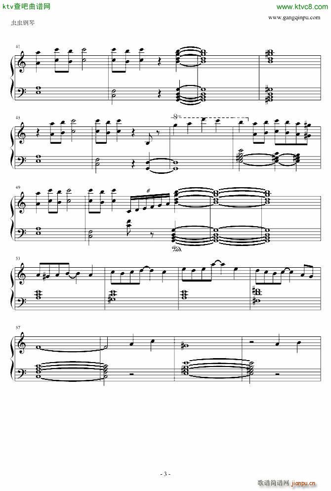 DNF登陆音乐 华丽完美版_动漫3