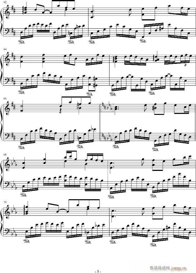 相思・愁_windtsao5