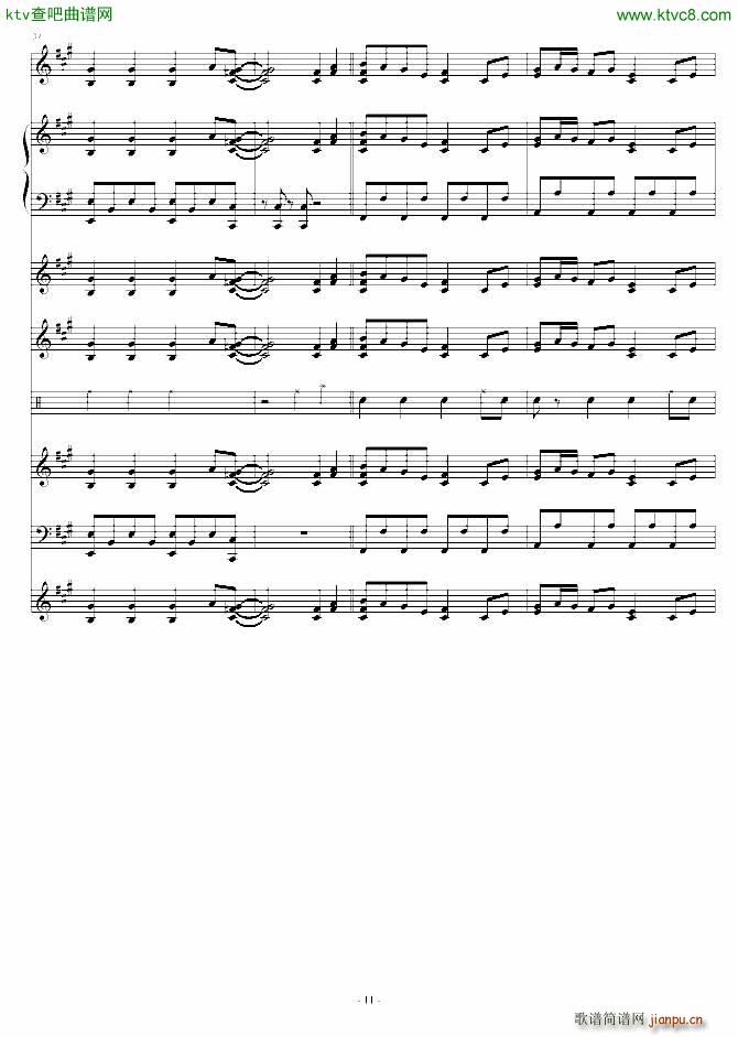 薄�压砟荒��o�p��插曲 �Q�楗慰�_薄�压�11