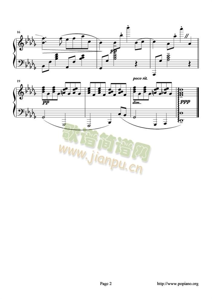 2月 冬银河2