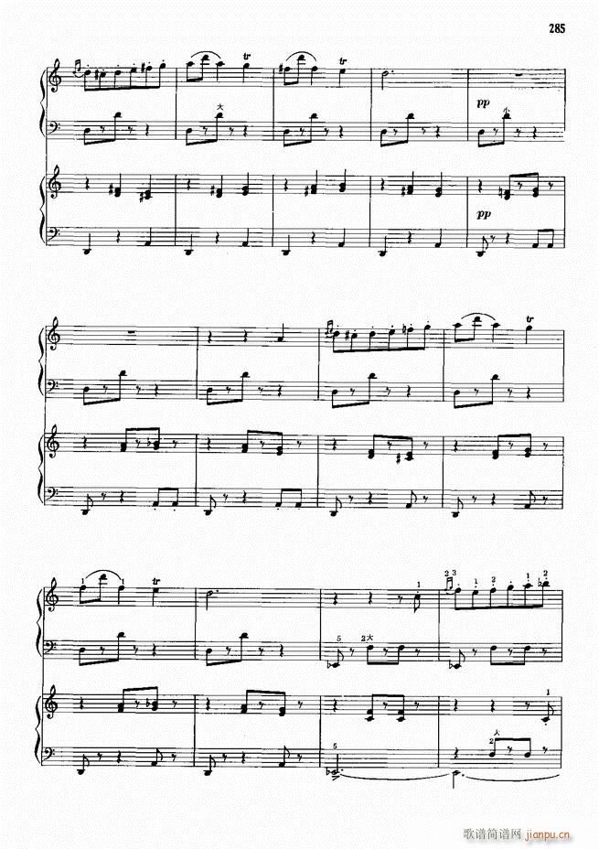 手风琴中外名曲91首241-30045