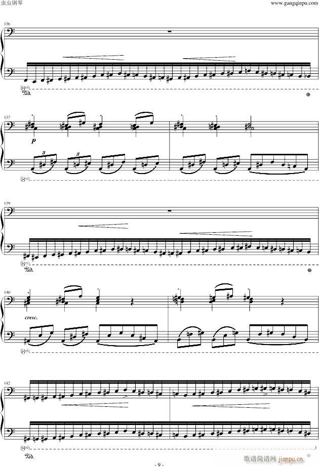 李斯特《匈牙利狂想曲15号》 拉科奇进行曲_李斯特9