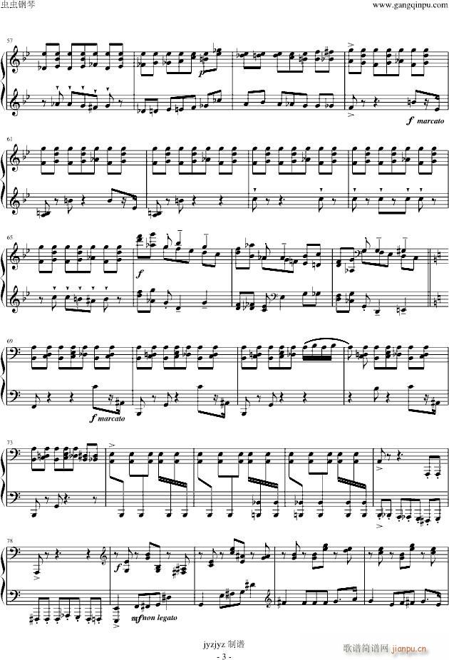 普罗科耶夫第7号钢琴奏鸣曲第3乐章_普罗科非耶夫3