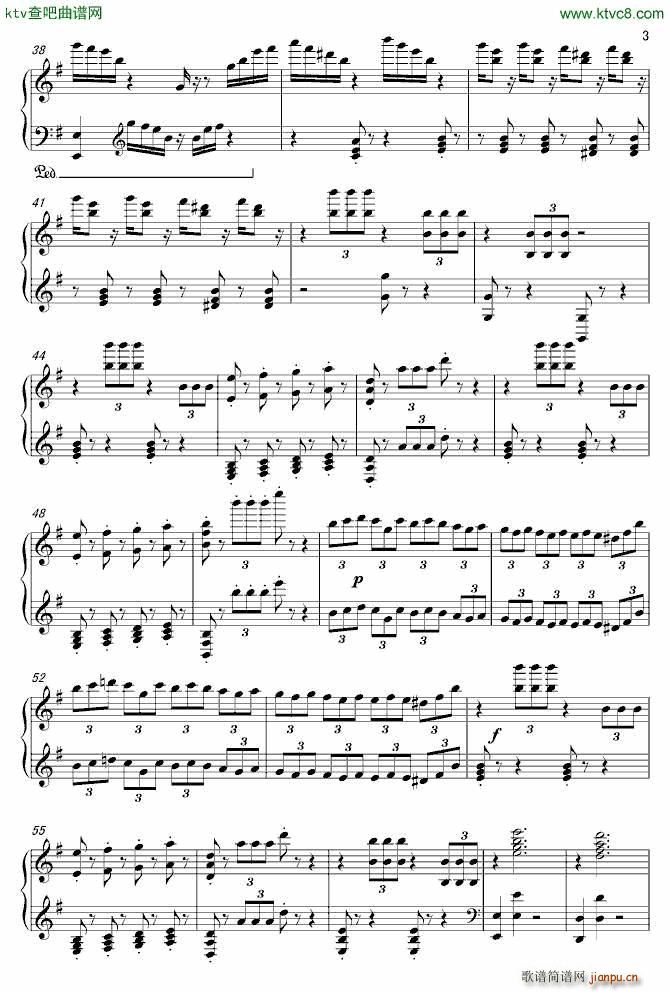 新世界钢琴协奏曲_马克西姆 Maksim Mrvica3