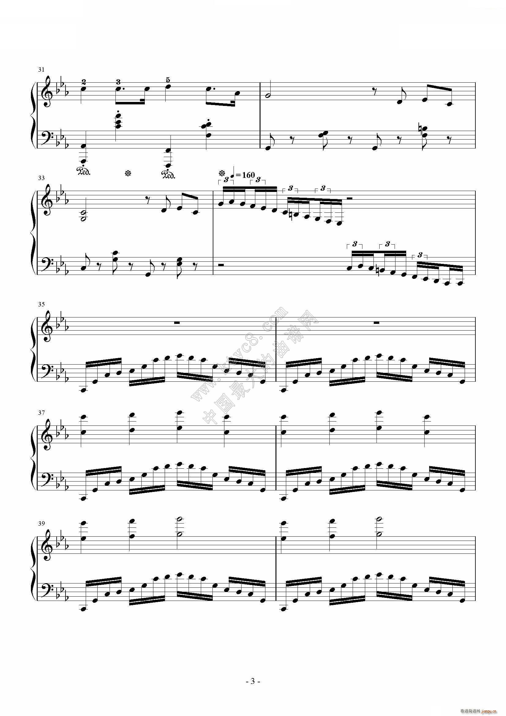 两只老虎变奏曲3