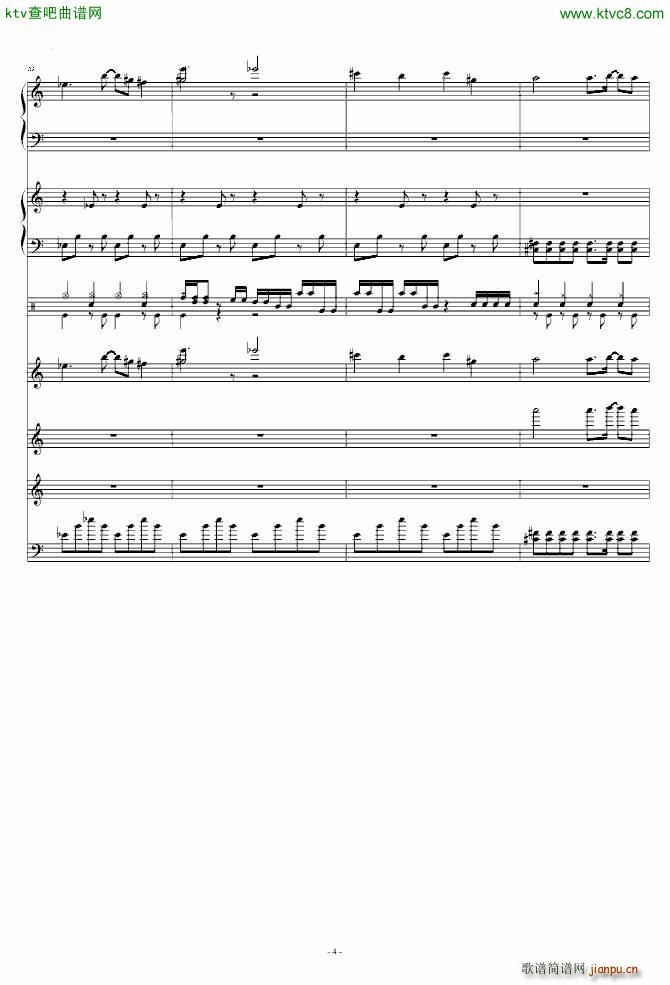 怀念的东方之血 飘上月球不死之烟 整谱_动漫4