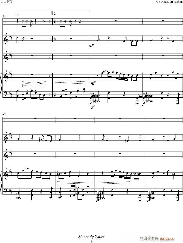 （变奏曲）_黑猫的探戈8