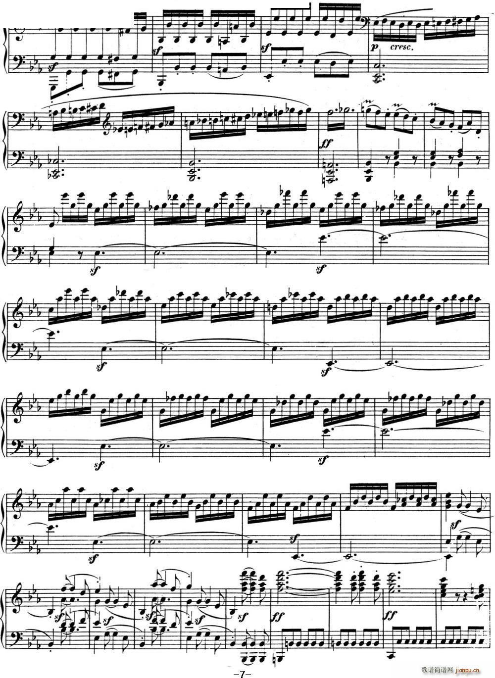 贝多芬钢琴奏鸣曲04 大调奏鸣曲 降E大调 Op 7 E-flat major7