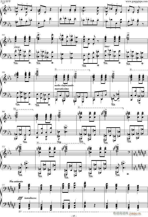 李斯特《匈牙利狂想曲第9号》 19首匈狂里篇幅最浩大、技巧最艰深的作品之一！_李斯特15