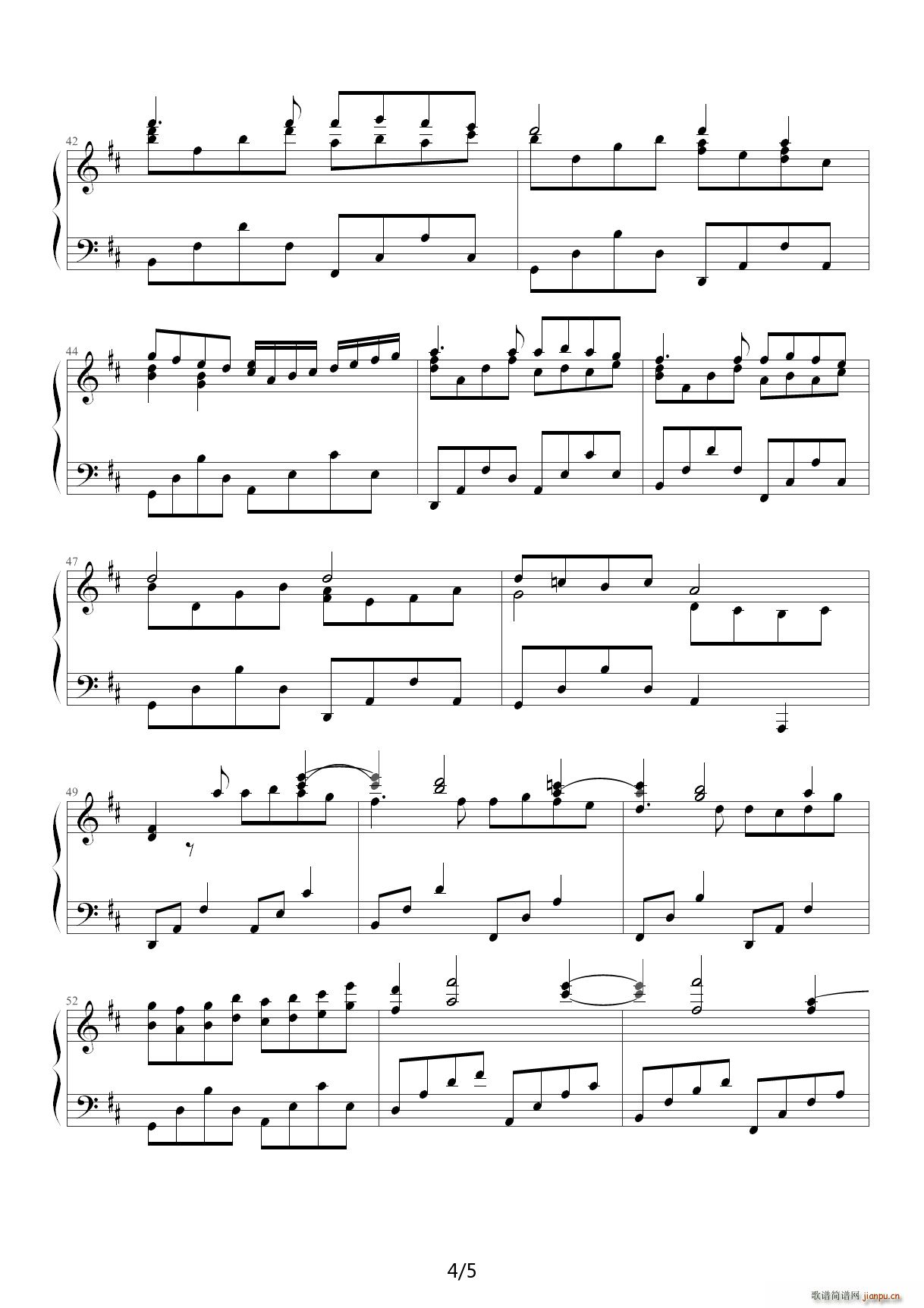 卡农正版 D调4