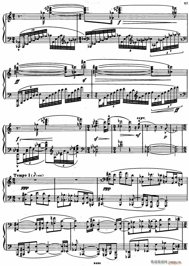 Bartok SZ 41 Deux Elegies op 8b4