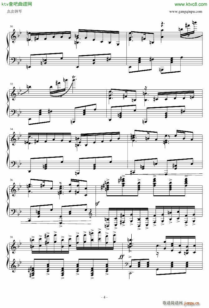 珍珠舞踏曲_山根美智留4