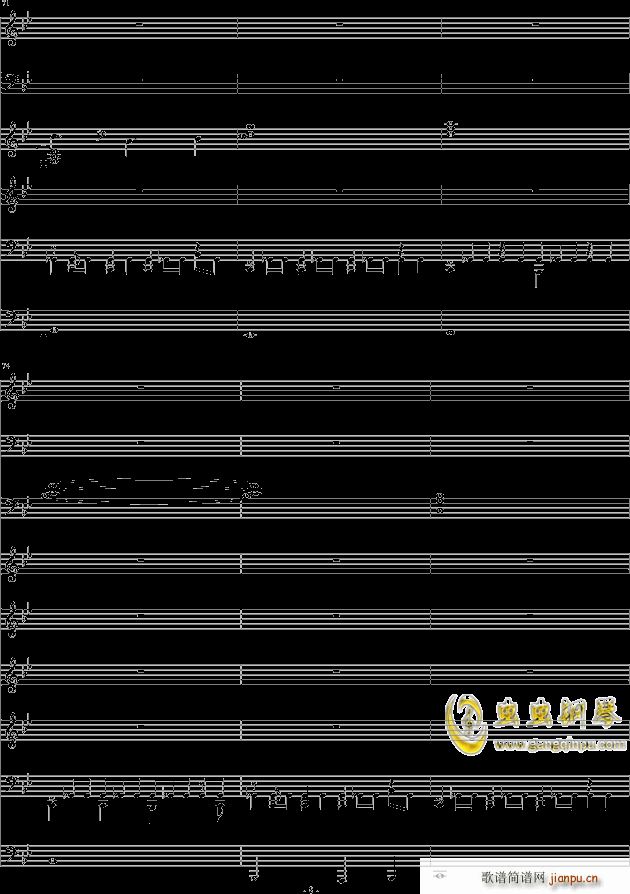 悄悄爱上一个人 -_ellocz8