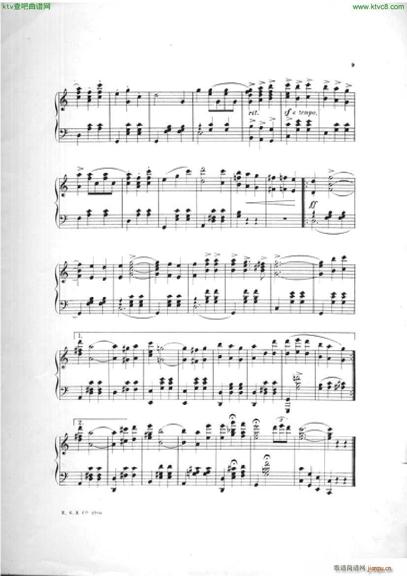 Victor Herbert The Serenade Waltzes8