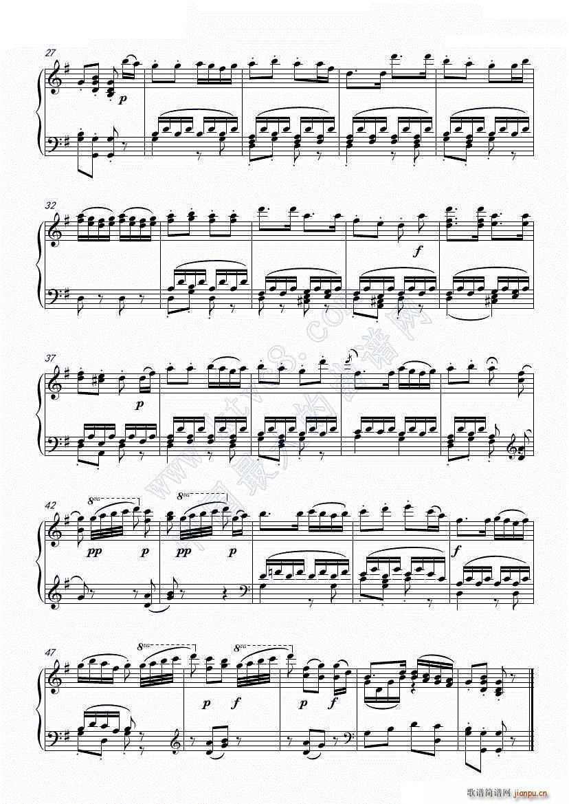 我是一个快乐的捕鸟人――魔笛2