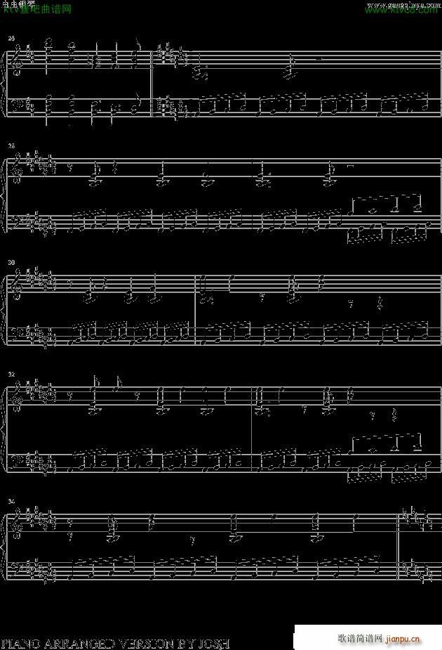 绝对零度 怪物猎人虐崩龙背景音乐3