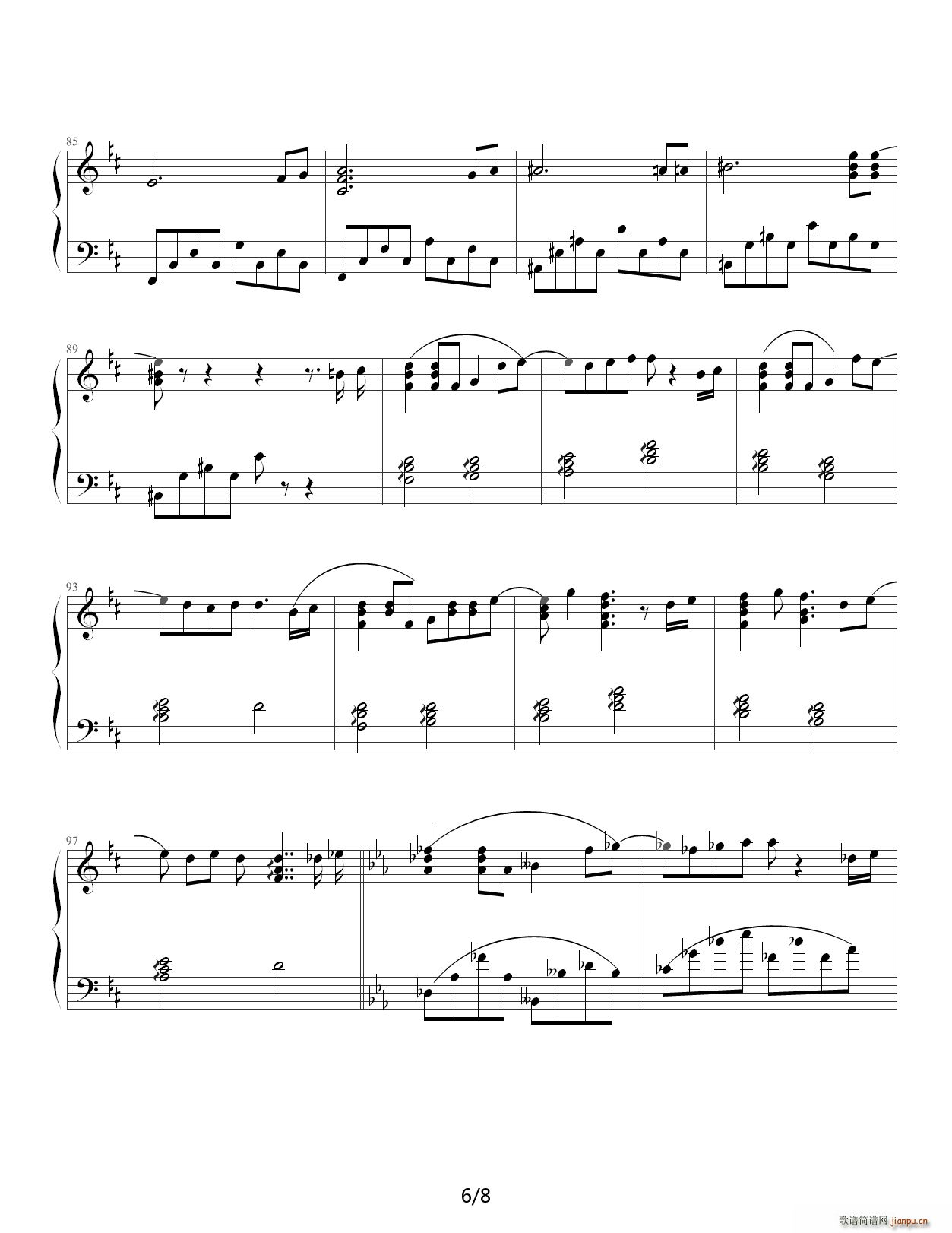 世界第一初恋-ED完整版 D调6