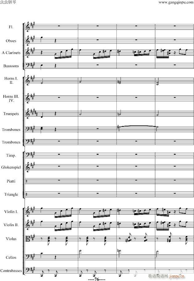 蝙蝠序曲-精编版_施特劳斯-Johann Strauss76