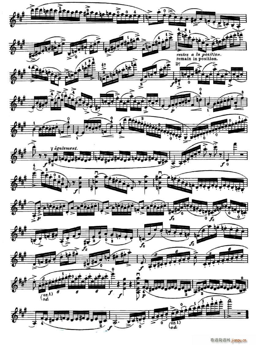 24首小提琴练习曲之72