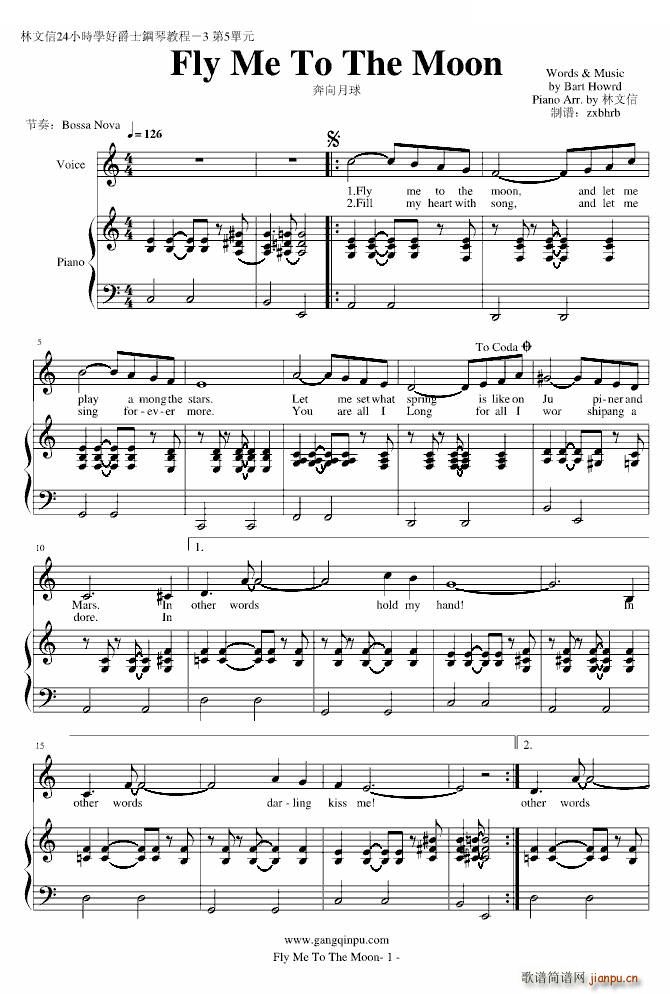 《Fly Me To The Moon》(��唱版)_林文信1