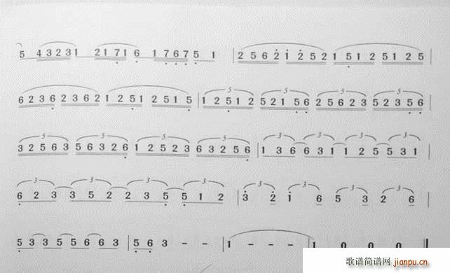 笛子基础教程 二1