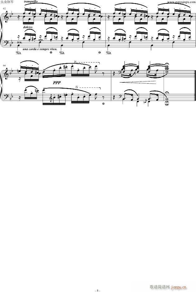 李斯特《匈牙利狂想曲第3号》 葬礼般的沉重，幽灵似的诡吊_李斯特5